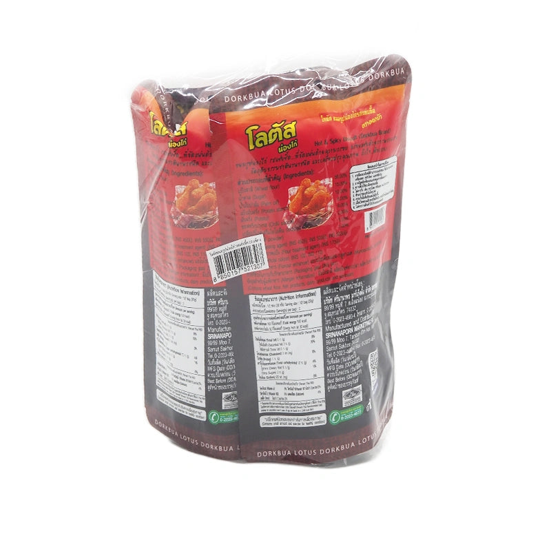 Lotus Stick Biscuit Hot&Spicy 40g x4