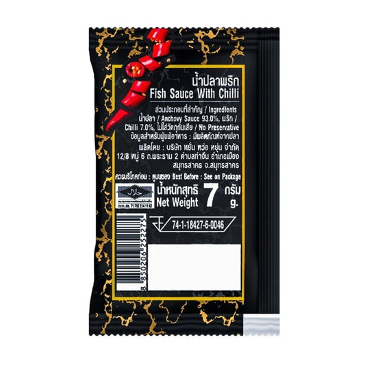 Deksomboon Chili Fish Sauce 7g x10