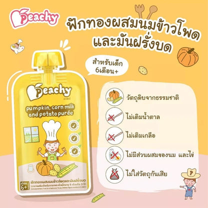 Peachy Great Value Set Vegetable And Fruit Flavor R1