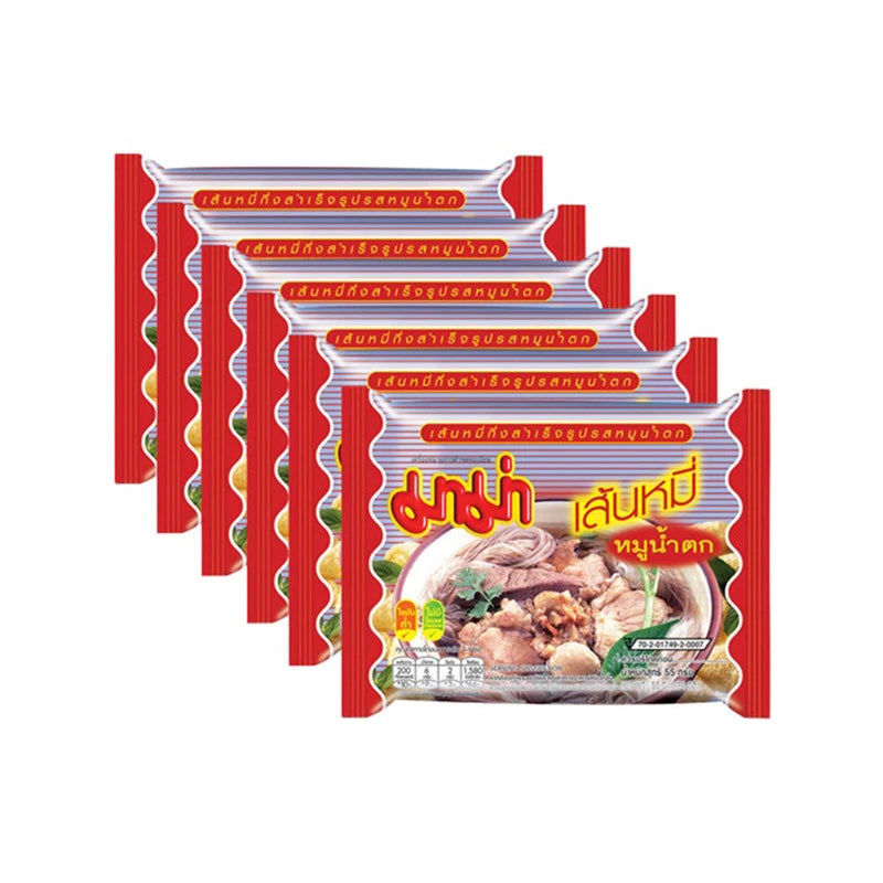 MAMA Namtok Pork Vermicelli Pack Of 6 Packets