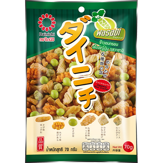 Dainichi Rice Snacks Wasabi Flavor