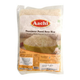 Aachi Thanjavur Ponni Raw Rice