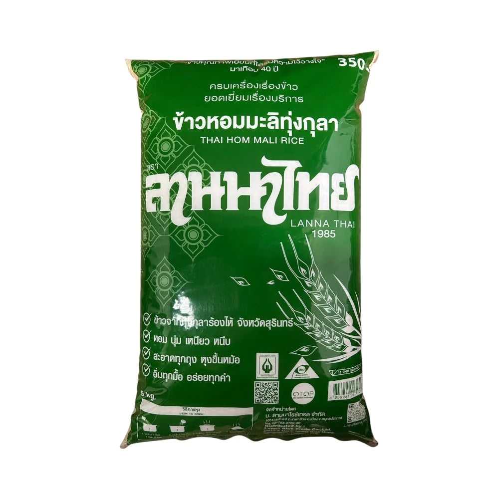 Lanna Thai Thungula Jasmine Rice