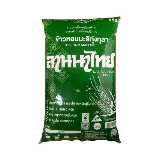 Lanna Thai Thungula Jasmine Rice