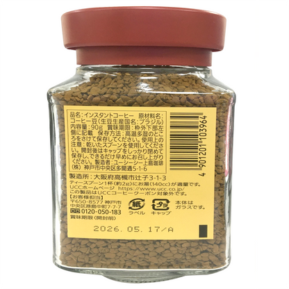 Ucc Shokunin Rich Flavor Instant Coffee