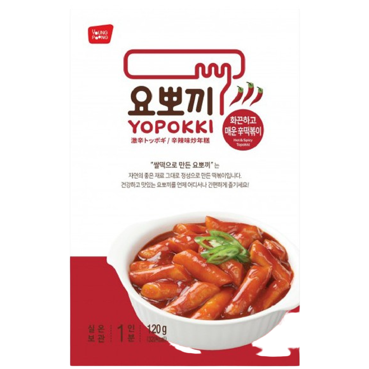 Yopokki Hot & Spicy Topokki