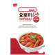 Yopokki Hot & Spicy Topokki