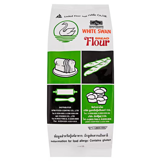 White Swan Bread Flour