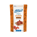 Fathai Paprika Seasoning Powder in a 500g container, dry grocery spice with vibrant red paprika flavor and aroma