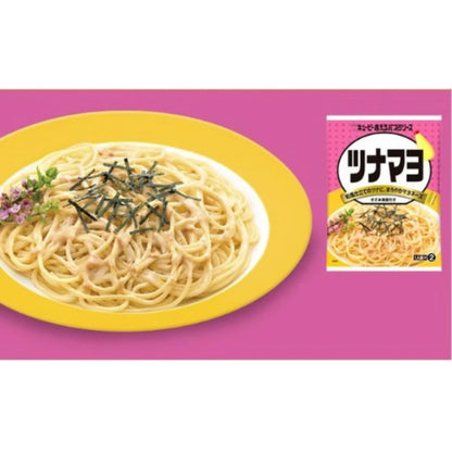 Kewpie Pasta Sauce Tuna Mayonnaise 80g