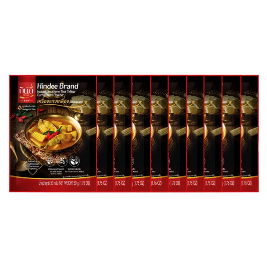 Kindee Gin Dee Yellow Curry Powder X10 50g