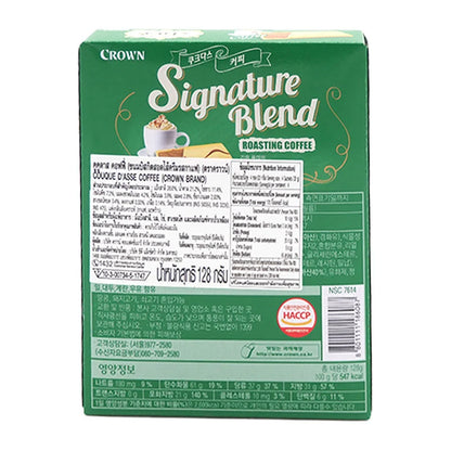 Crown Couque DAsse Coffee Torte 128g