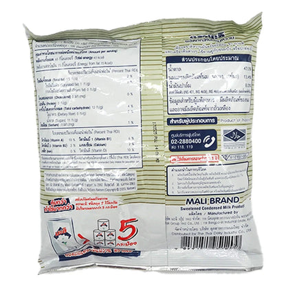 Mali Sweetened Condensed Milk 2kg