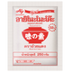 Ajinomoto Msg