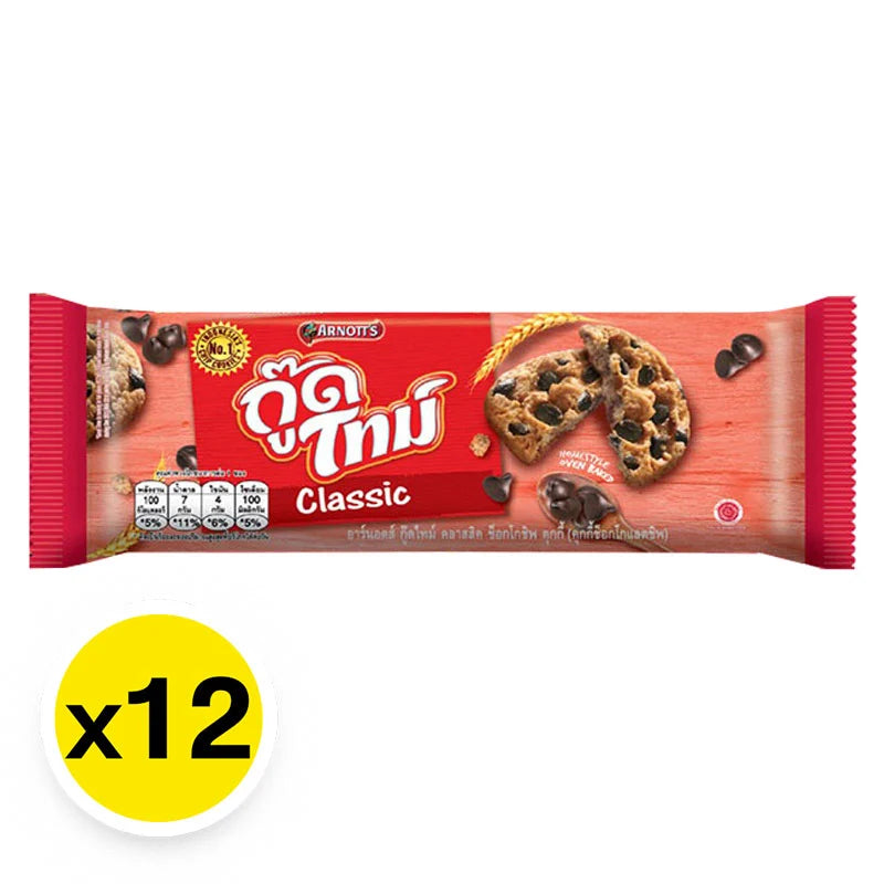 Arnotts Classic Chocolate Chips Cookies 22.7g x12