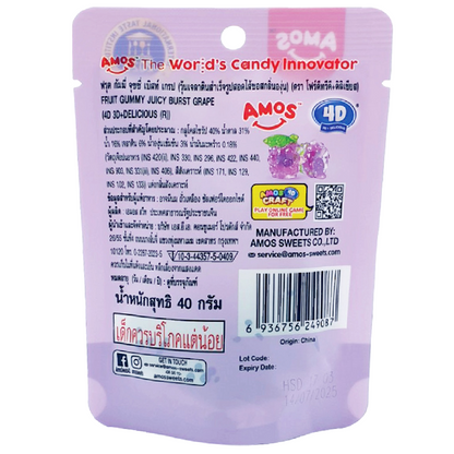 Amos 4d Gummy Center Filled Grape