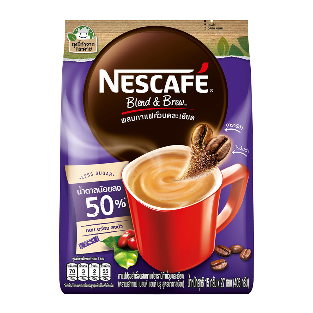 Nescafe Blend & Brew Less Sugar