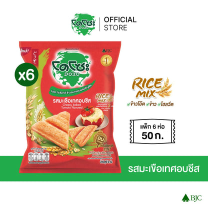 Dozo Rice Mix Crispy With Grains Tomato Cheese Flavor 50g x6