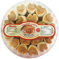 Wilai Singapore Cookies