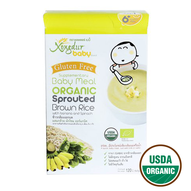 Xongdur baby organic sprouted rice bana and spinach in a bowl, healthy baby food meal with fresh ingredients