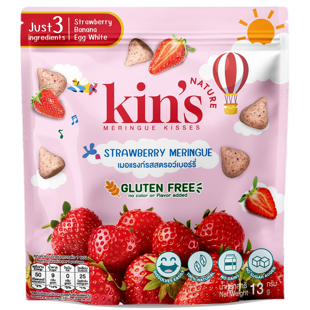 Kin's Nature Strawberry Meringue