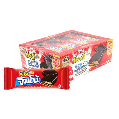 Tivoli Twin Jumbo Chocolate 24 Pcs 35g