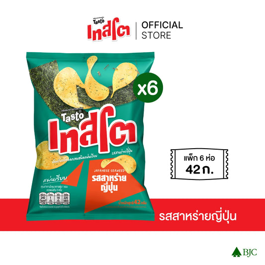 Tasto Crispy Potato Chips Japanese Seaweed 42g x6