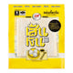 SEN-NGERN Dumpling Wrappers 500g