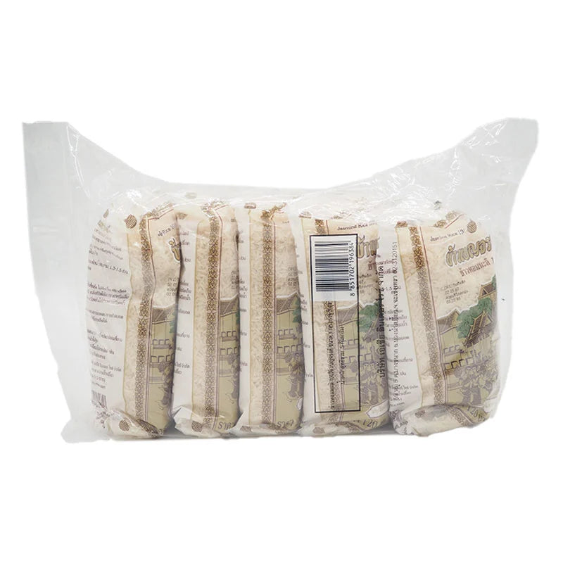 Benjarong Jasmine Rice 100% 1kg x5
