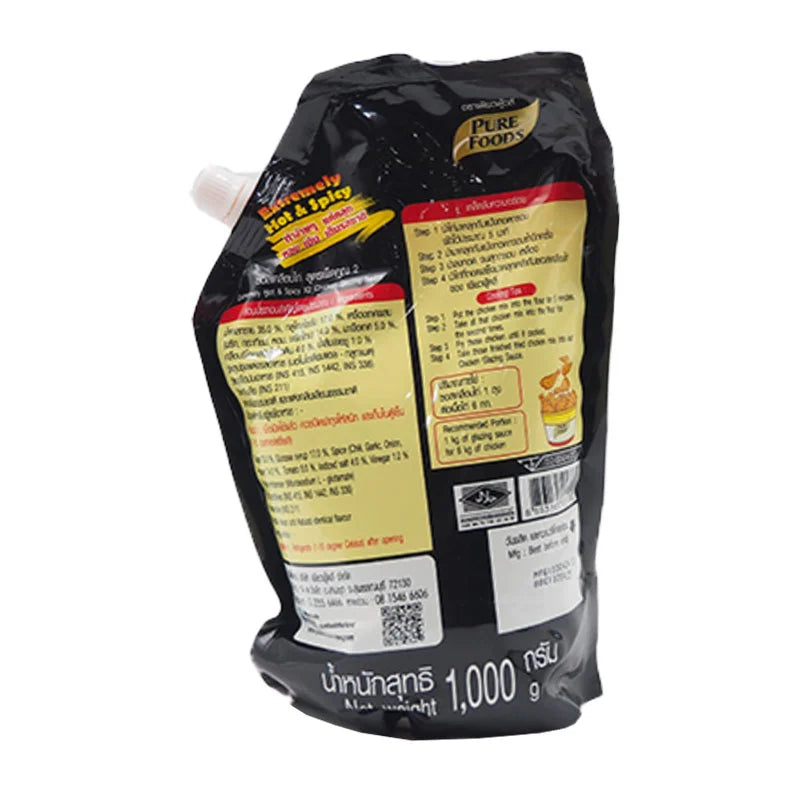 Pure Foods Extra Hot Glazing Sauce 1kg