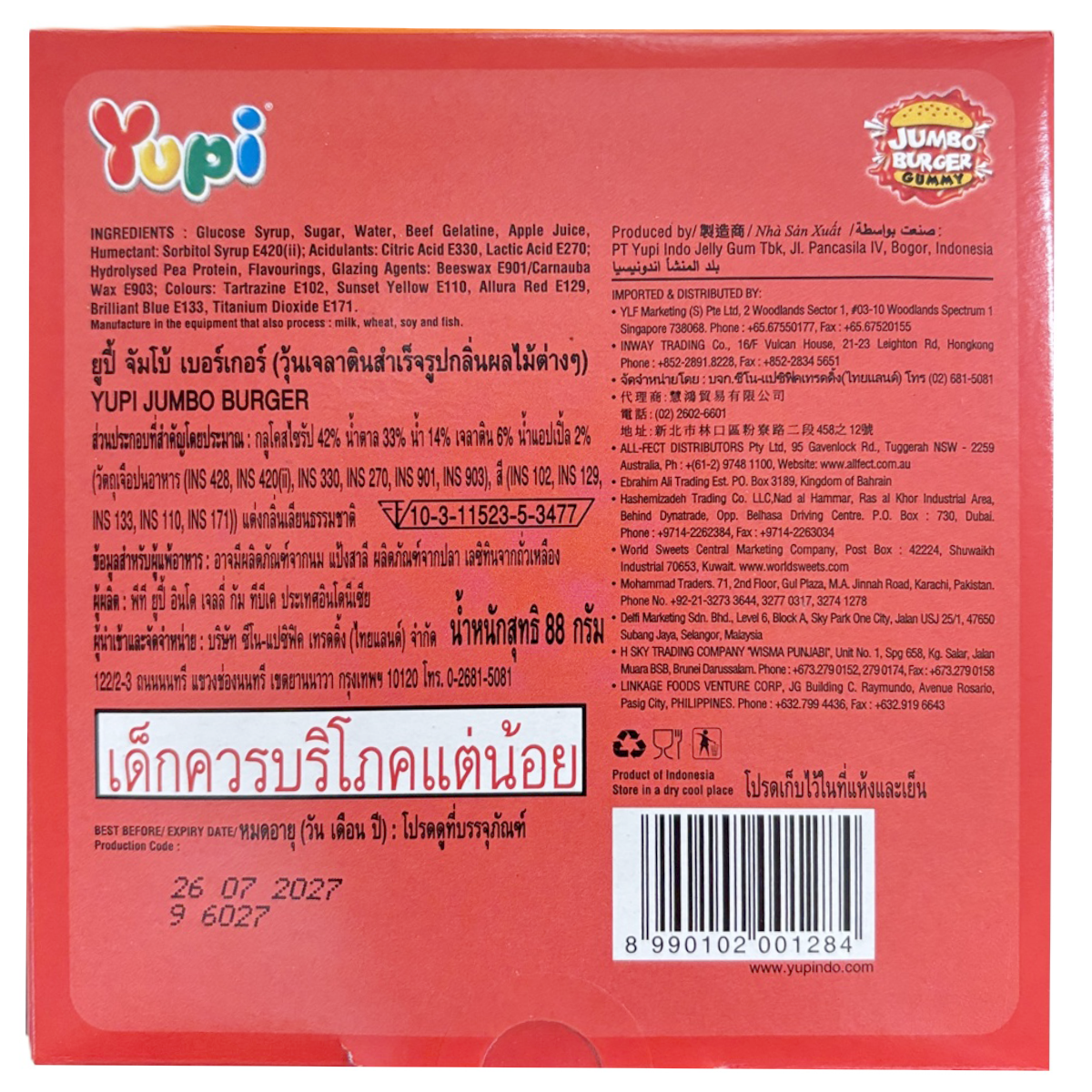 Yupi Jumbo Burger