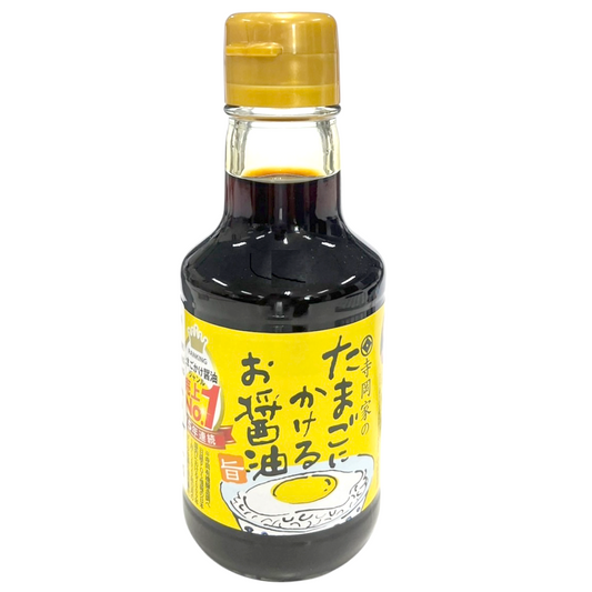 Tamago Ni Kakeru Oshoyu