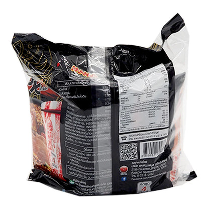 Mama Ok Mala Beef 85g