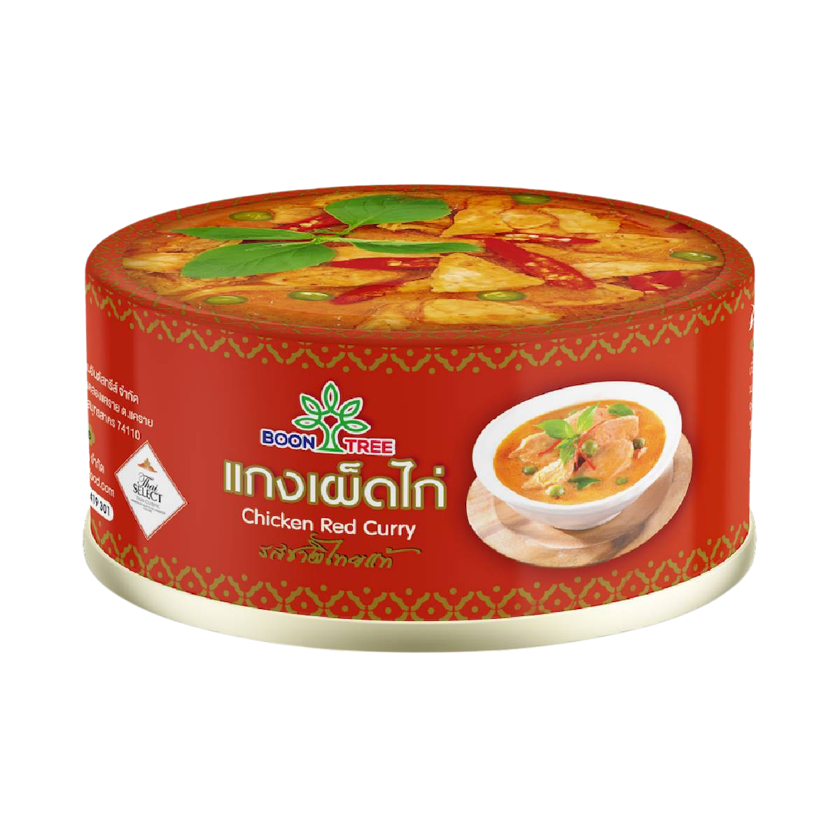 Boon Tree Chicken Red Curry
