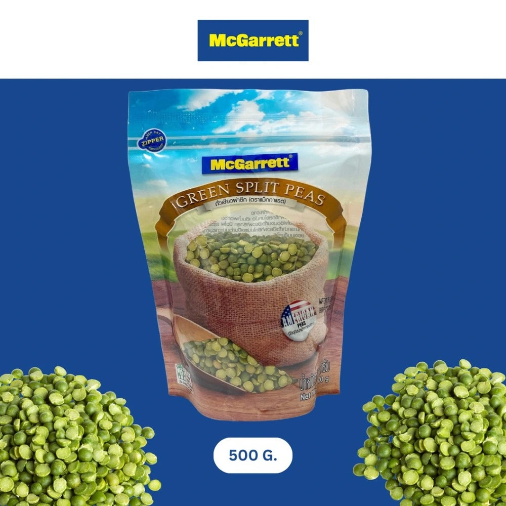 Mcgarrett Split Mung Beans 500g