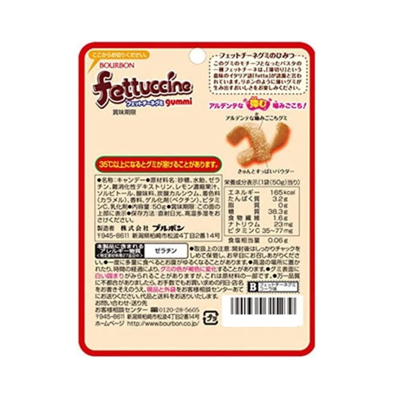 Bourbon Fettuccine Gummy With Concentrated Lemon Juice