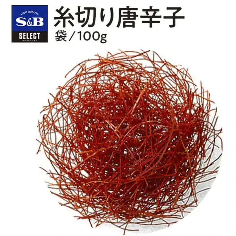 S & B Select Itokiri Togarashi Shredded Chili Pepper 100g