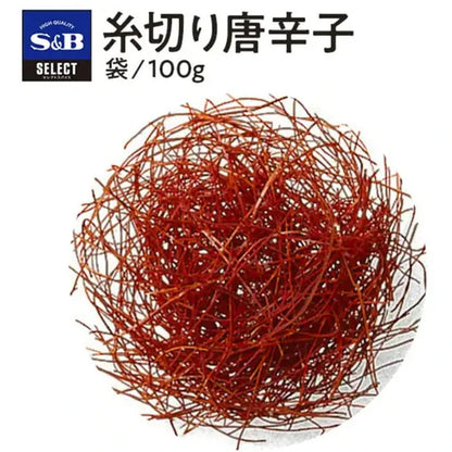 S & B Select Itokiri Togarashi Shredded Chili Pepper 100g