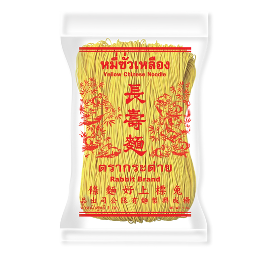 RABBIT BRAND 1kg