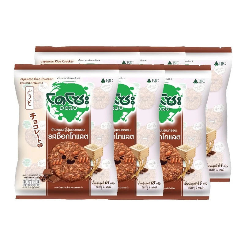 DOZO Crispy Japanese rice snack in chocolate flavor, 65g pack, showing golden rice crisps coated with chocolate.