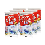 Shimaya Dashi No Moto granules with bonito powder and dried ingredients, Japanese dry grocery seasoning for flavorful soups and dishes.