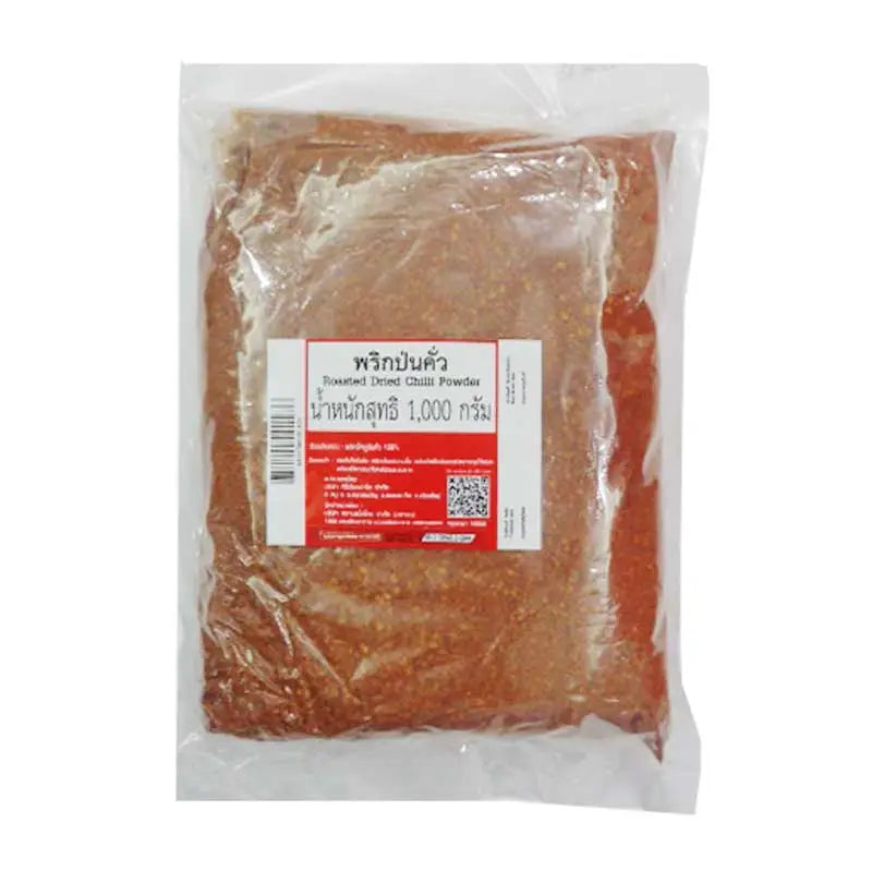 Makro roasted dried chili powder in a 1 kg package, showing bright red chili flakes in a clear container.