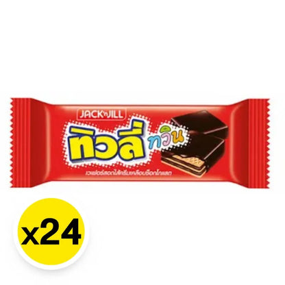 Tivoli Twin Wafer Chocolate 10g x24
