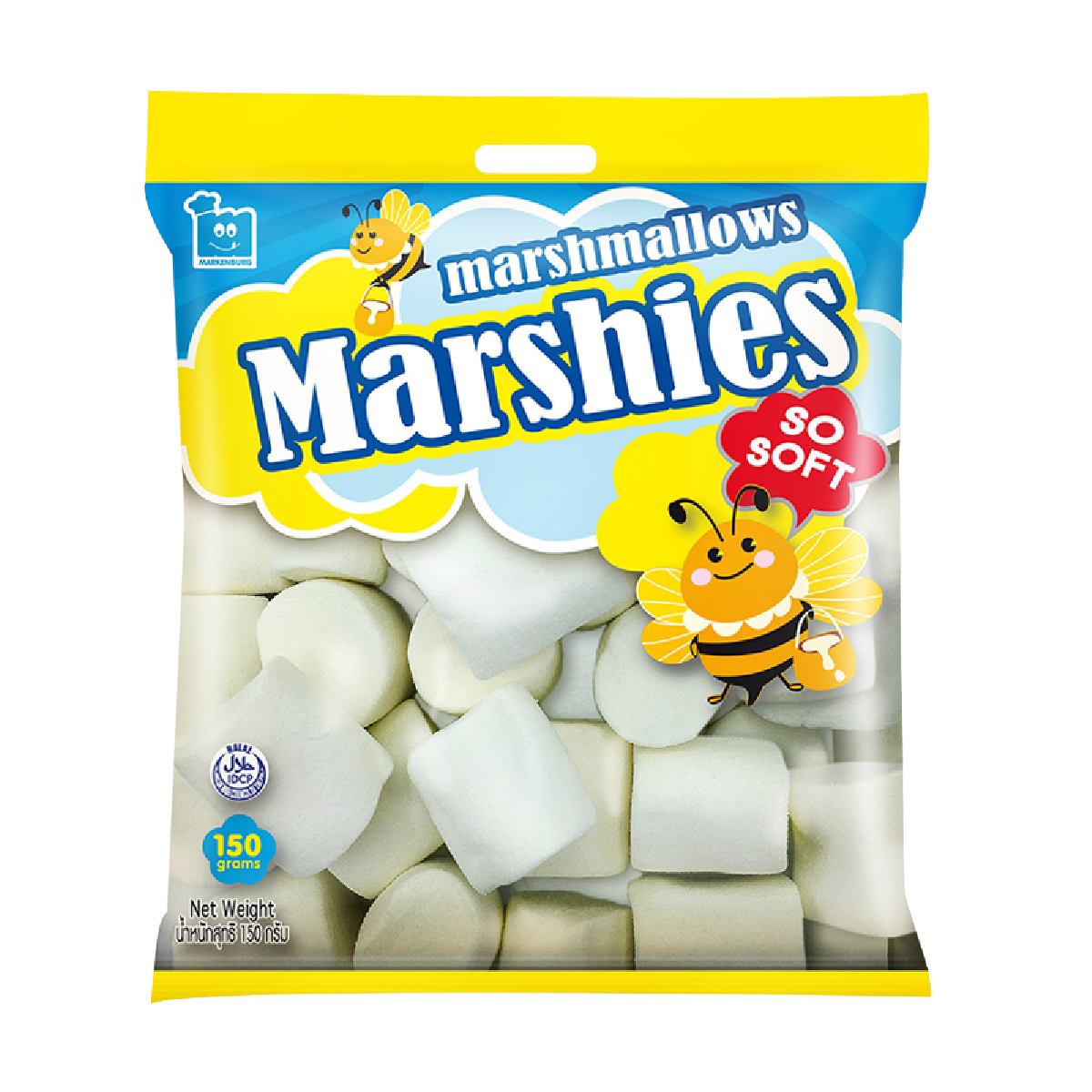 Marshies Large White Marshmallows