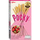 Glico Pocky Strawberry