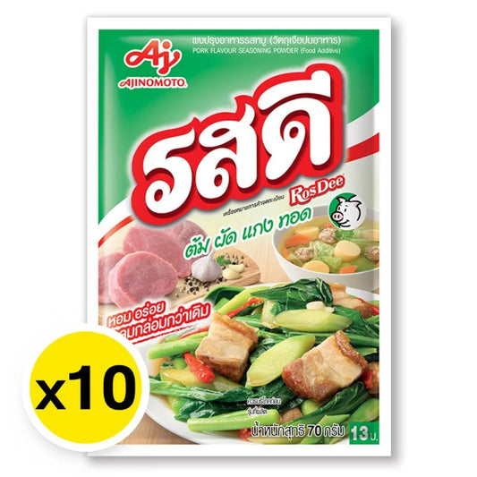 Rosdee Seasoning Powder Pork 70g x10
