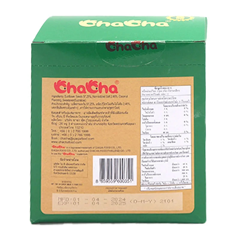 Chacha Sunflower Seeds Coconut 15g