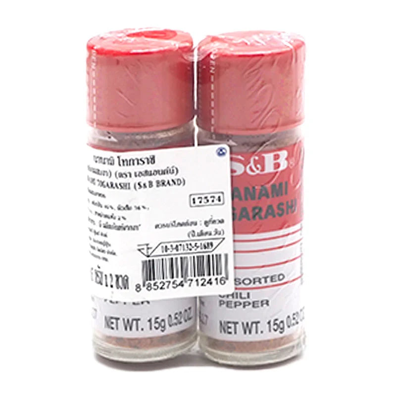 S&B Chili Pepper 15g x2