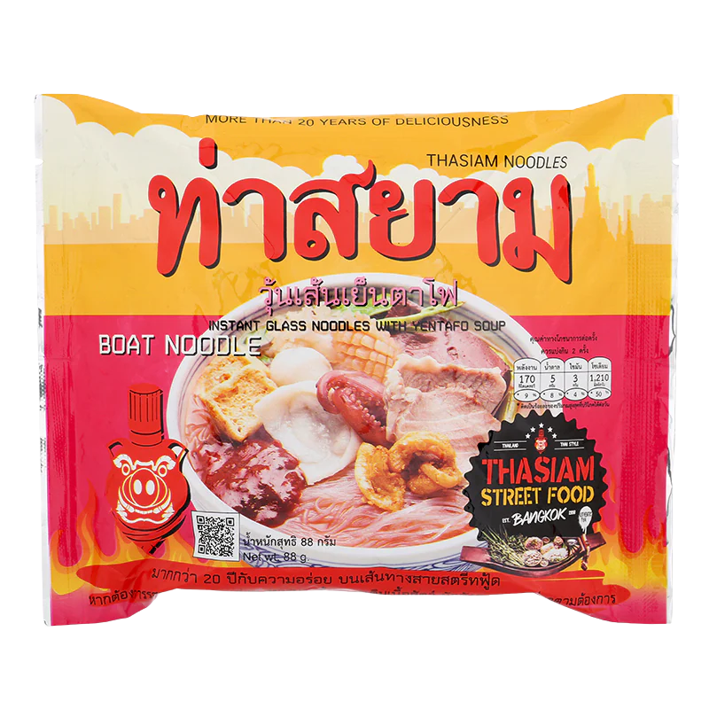 Thasiam Instant Glass Noodles With Yentafo Soup