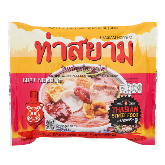 Thasiam Instant Glass Noodles With Yentafo Soup